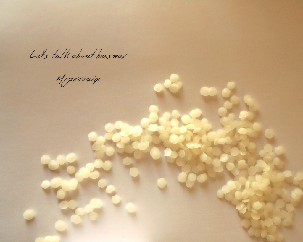 Πώς και γιατί απόκτησα (τεράστια) εμμονή με το μελισσοκέρι